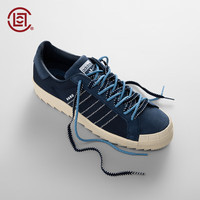 CLOT 凝结集团 Adidas Originals联名款 Superstar Breathe 男子休闲运动鞋 CLFW25SH3644