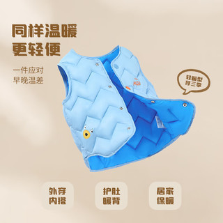 MQDMINI童装儿童马甲男童棉服小童保暖背心冬装宝宝衣服 童趣卡通马甲蓝色 90