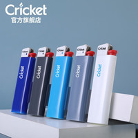 草蜢(CRICKET)cricket草蜢一次性打火机砂轮式防爆滑轮火石广告订做印字 5海军+5纯色共 10支