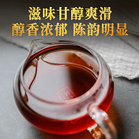 下关沱茶 8663普洱茶熟茶云南下关七子饼茶叶 2021年357克/饼