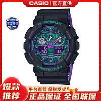 CASIO 卡西欧 炫彩黑时尚防水运动男士石英手表GA-100BL-1A