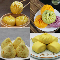 玉米自发粉包子馒头免发酵中筋紫薯荞麦杂粮粗粮自发面粉家用