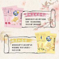 脆升升春季新品零食蜜桃桂花薯条蜂蜜黄油好吃土豆薯条