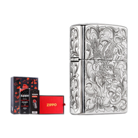 ZIPPO纯银打火机貔貅五面925银重甲精雕zp原装煤油防风 情人节男士礼物 财色双收【绒布礼盒+耗材】