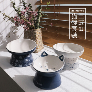  神经猫 防打翻 宠物食盆  零食#猫头碗 M-中型
