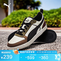 彪马 休闲鞋男女透气运动板鞋PUMA DRIBBLE 400326 44.5 03-褐色 44.5UK10