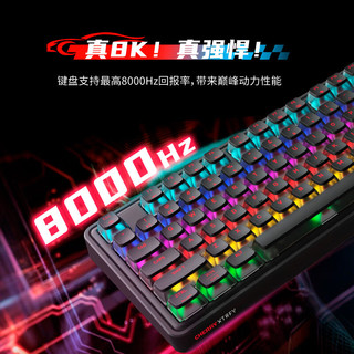  CHERRY/樱桃 全键热插拔 机械键盘  冰焰红轴 冰焰蓝 RGB