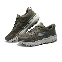 斯凯奇（Skechers）斯凯奇男鞋2025春季新款星迈悦野户外鞋防滑耐磨登山鞋减震跑步鞋 220593C-TPOL 40