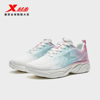 XTEP特步跑步鞋女2025春秋季运动鞋轻便休闲鞋减震回弹跑鞋女鞋子