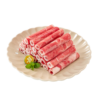 BRIME CUT 厚切羔羊肉卷净重 火锅食材羊卷涮锅羊肉片烧烤国产源头直发