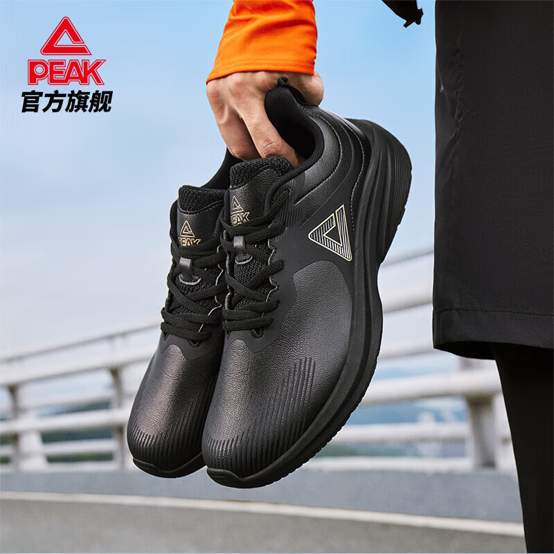 【男款】全黑DH340277