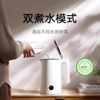 小米米家恒温电水壶P1轻音版家用泡茶烧水壶保温一体不锈钢热水壶