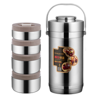 金钥匙（GOLDEN KEY）304保温提锅经典全钢真空四格便当保温饭盒保温桶GK-JBD2600T