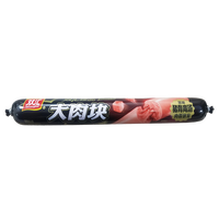 双汇臻品大肉块火腿肠70g猪骨高汤散装即食香肠 臻品大肉块70g*5支(尝鲜装)