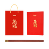 京东京造 红檀木 无漆无蜡防滑 筷子