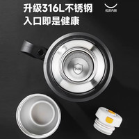 富光保温壶大容量316不锈钢冲泡奶粉控温壶户外便携车载旅行壶暖水壶 黑色 1.6L 【物理降温杯盖+壶套】