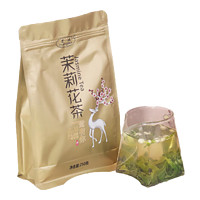 茗波茉莉花茶精选新茶浓香型正宗横县茶味浓郁耐泡飘香持久 茉莉花茶(浓香一级)可试喝