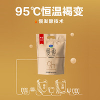 君乐宝 慢醇炭烧风味酸奶100g/袋低温酸奶健康轻食慢醇100g 慢醇炭烧风味酸奶100g*10袋