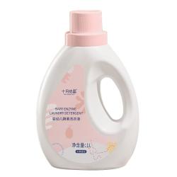 十月结晶 婴幼儿洗衣液新生宝宝儿童大人通用酵素洗涤剂BB皂液