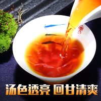 中闽峰州小种红茶2024新茶浓香型高山原产养胃茶茶叶罐装