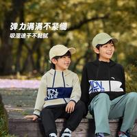 户外连帽运动外套男童休闲连帽外套中大童上衣春秋装安踏童装