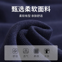 C&A外套春秋2025童装上衣帅气男孩黑色夹克衫儿童棒球服 开心字母K藏青 150