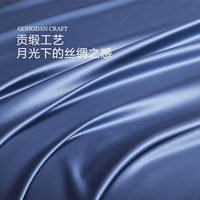 水星家纺A类100支长绒棉枕套单件一对 100%全棉枕头套单人枕头罩对枕套 至简·托斯耀澜长绒棉对枕套 48cm×74cm