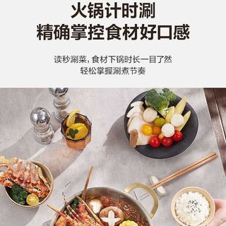  SUPOR/苏泊尔 大功率猛火 电磁炉  金色