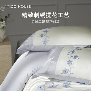MIDO HOUSE 100支纯棉提花刺绣四件套 山谷百合 1.8m床单款