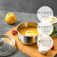 WMF德国不锈钢汤锅奶锅辅食锅蒸锅泡面锅汤锅蒸煮一体