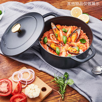 双立人珐琅铸铁锅家用厨房蒸锅24cm炖锅煲汤锅焖烧锅铁锅 红色24cm铸铁锅
