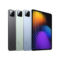 百亿补贴：小米 Xiaomi 平板7 11.2英寸 3.2K超清原色屏 第三代 骁龙7+处理器