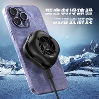 PHILIPS飞利浦DLK6403B半导体磁吸式散热器制冷静音降温直播电竞游戏
