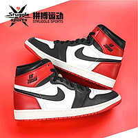 NIKE Air Jordan 1 High 黑脚趾 高帮复古篮球鞋 红色 DZ5485-106【2月24日发完】