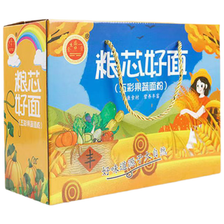 邵傅斋 五彩饺子粉山药果蔬粉彩色饺子面粉纯天然汤圆元宵包饺子2斤