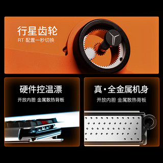 联想（Lenovo）拯救者X怒喵磁轴键盘ice ring 63 RT 深空钛 RT精度0.01 TTC万磁王RGB轴体 散热背板 物理防温漂