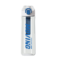 富光 WFS1159-780 塑料杯 780ml 元气白