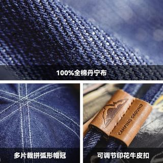 马登 MADEN工装 美式复古丹宁渔夫帽咔叽宽檐圆顶牛仔帽纯棉遮阳盆帽男女 牛仔蓝 均码