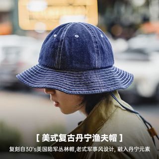 马登 MADEN工装 美式复古丹宁渔夫帽咔叽宽檐圆顶牛仔帽纯棉遮阳盆帽男女 牛仔蓝 均码