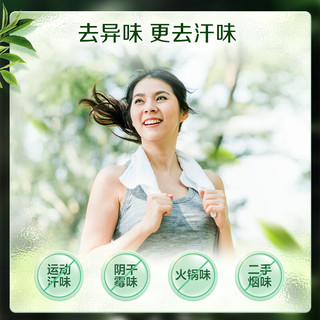 立白 Liby洗衣机清洁剂除菌液260ml+天然除菌洗衣液5.76斤 除菌洁净|洗衣液+洗衣机清洁剂