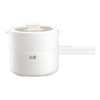 山本电炒锅家用一体多功能不粘电锅蒸煮煎炒宿舍小型电热火锅