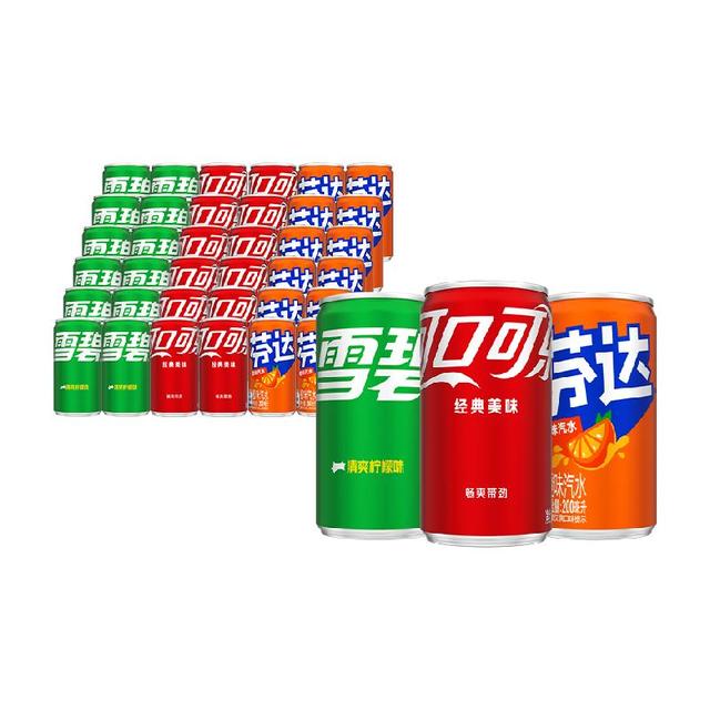 88VIP：可口可乐 碳酸饮料迷你罐汽水200ml*12*3箱（可乐+雪碧+芬达）