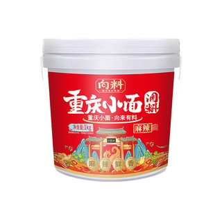向料 重庆小面调料 麻辣味 1kg 桶装