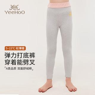 YeeHoO英氏儿童裤子女童秋季棉质亲肤A类打底裤休闲可外穿中大童休闲裤长裤
