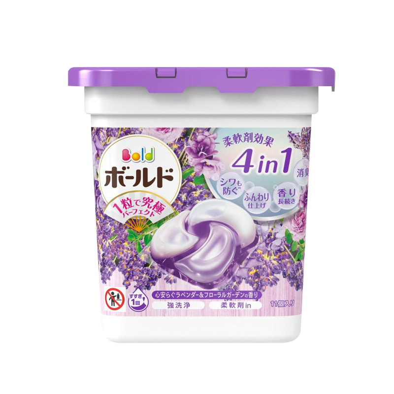 宝洁（P&G）进口洗衣凝珠洗衣球4D柔顺剂持久留香 薰衣草香