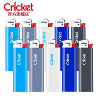 草蜢（CRICKET）cricket草蜢一次性打火机砂轮式防爆滑轮火石广告订做印字 海军 10支