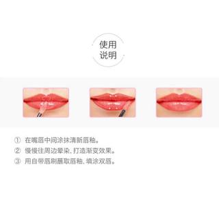 魅可 M·A·C哑光锁色唇釉 #76 BLUSHING