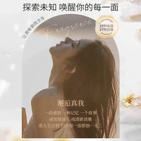 格蒙(GECOMO)香水小样无人区玫瑰蔚蓝大地乌木沉香男女6支/5ml 小样香水5ml-男士6件套