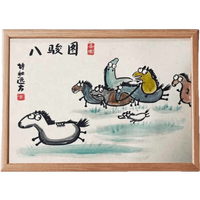 佳礼有宝 八骏图搞笑字画挂画书画作品相框摆台书法桌面装饰画横 八骏图-彩色-喜乐字画 10寸