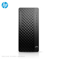 HP 惠普 战99 八代锐龙版 办公台式机